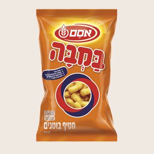 חטיפים מלוחים